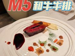-王府半岛酒店·Jing餐厅