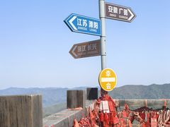 -天目湖御水温泉·度假酒店