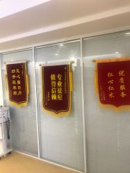 -痘院长·祛痘·皮肤管理