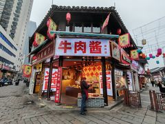 -衣裳街历史文化街区