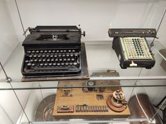 -陆汉斌打字机博物馆