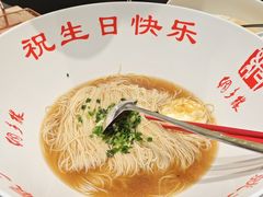 -绸乡宴酒店·融合苏帮宴(吴江店)