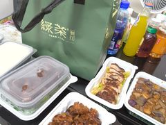 -绿茶餐厅(朝阳大悦城店)
