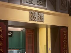 -福照楼汽锅鸡·云南菜(火车站锦江店)
