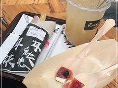 -饵块食光·云南有机手作饵块