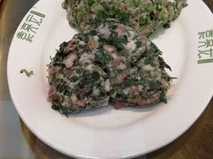 -袁记云饺(西安路店)