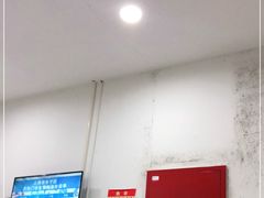 -上海市长宁区天山中医医院