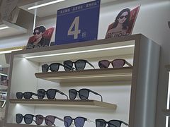 -美式眼镜·授权蔡司.依视路.尼康.豪雅.明月(南翔印象城店)