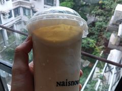 -奈雪的茶(花城汇中区PRO店)