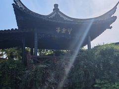 -金庸书院