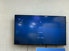 -玫瑰咖啡(中山六路店)