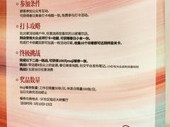 -世纪金源购物中心(远大路店)