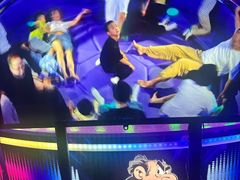 -蓝精灵乐园·世茂精灵之城主题乐园