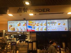 -麦当劳(花城大道华穗路店)