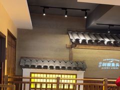 -渔乡米香·剁椒鱼头(四方坪店)