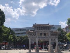 -王阳明故居