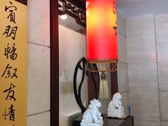 -老浒记民俗酒楼(王府井店)