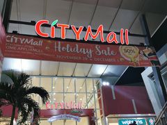 -CityMall Boracay
