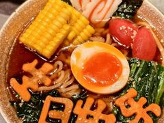 -板前十胜·和牛烧肉专门店(北京总店)