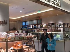 面包甜点陈列柜-山崎面包(静安久光店)