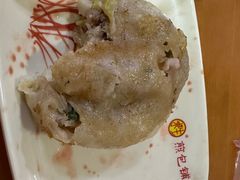 -求生煎包(武夷小区店)