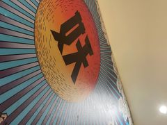 -半天妖烤鱼(东方新天地店)