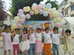 -苏州市姑苏区宝仁幼儿园