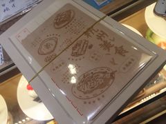 -猫的天空之城概念书店(杭州南宋御街店)