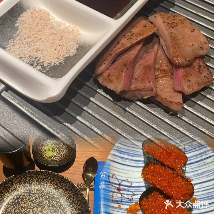 花300在星龙吟吃漂亮饭