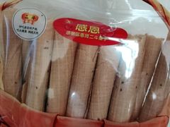 -二斗栗子(黄河道店)