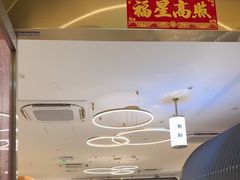 -花味·自助烤肉(南方时代店)