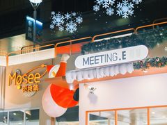 -紫荆广场·花漫里