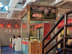 -小湘旺臭鳜鱼(百子湾店)