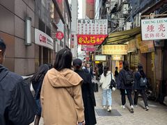 -珍妮曲奇聪明小熊(上环店)