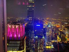 -云·酷Atmosphere(国贸大酒店)