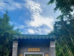 -深圳国际园林花卉博览园