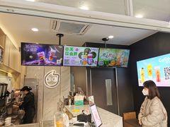 -CoCo都可(百脑汇店)