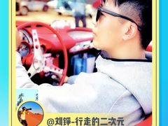 -新浪总部大厦