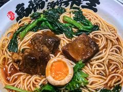 -和府捞面(领展购物广场京通店)