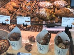 -巴黎贝甜(国贸店)