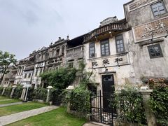 -赤坎·广东华侨国际旅游度假区