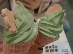 -麦当劳(天兴罗斯福店)