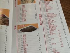 -傣妹火锅(四川北路店)