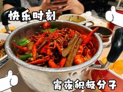 -长沙文和友(海信广场店)