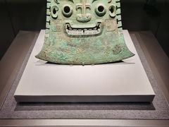 -山东博物馆