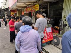 等位区-金杨老摊头蛋饼(金口路店)