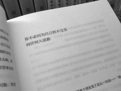 -新华里咖啡书吧(新华书店小寨店)