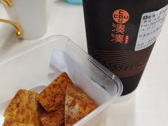 -湊湊火锅·茶憩(东城万达店)