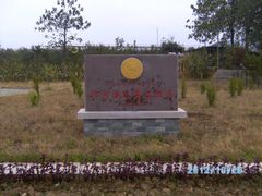 -牛郎织女景区