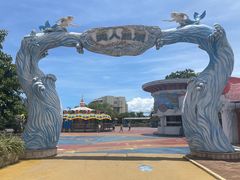 -珠海海泉湾神秘岛亲子乐园